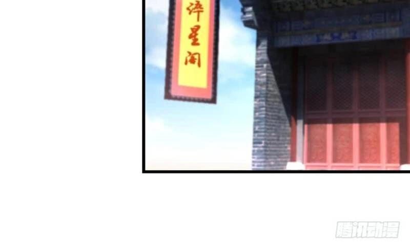 Lão Tổ Của Bạn Đang Online Chapter 44.2 - 8