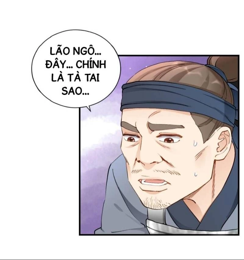 Lão Tổ Của Bạn Đang Online Chapter 46.2 - 1