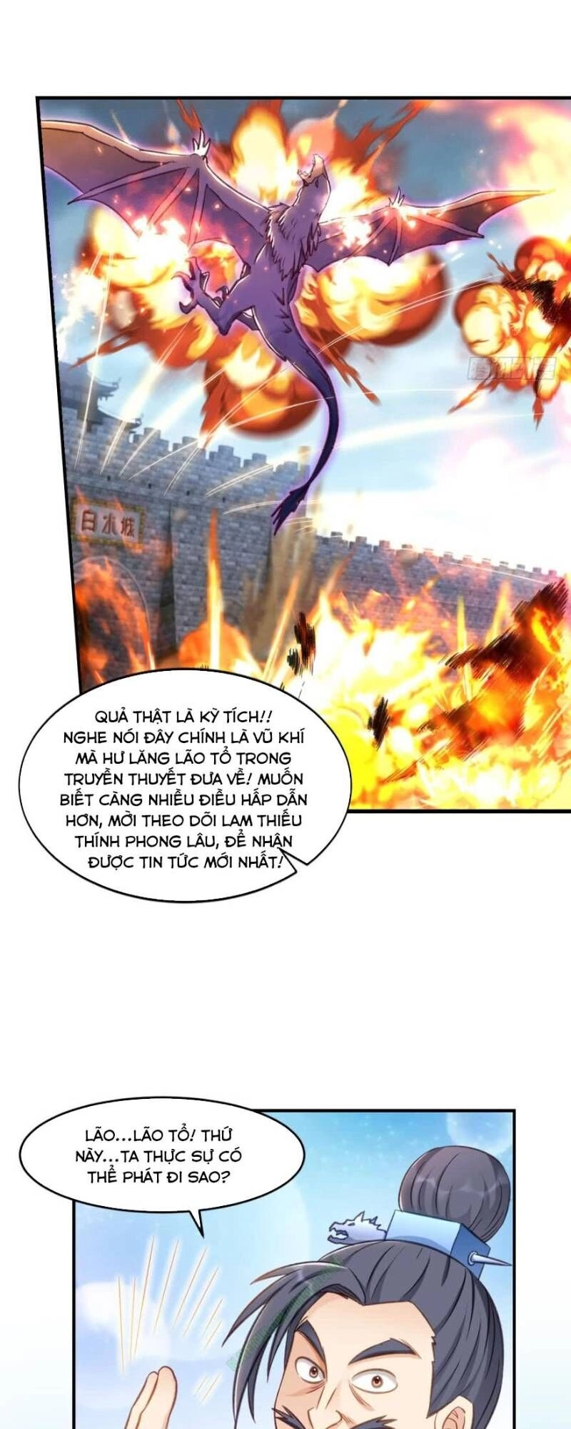 Lão Tổ Của Bạn Đang Online Chapter 47 - 19