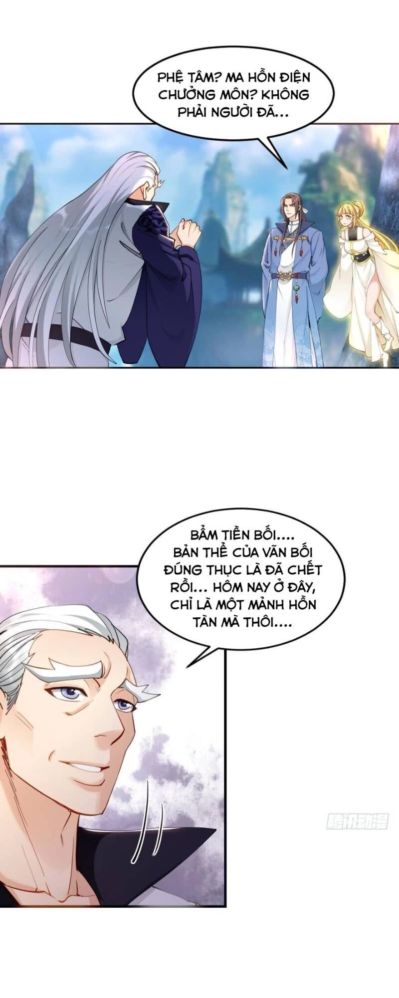 Lão Tổ Của Bạn Đang Online Chapter 60 - 1