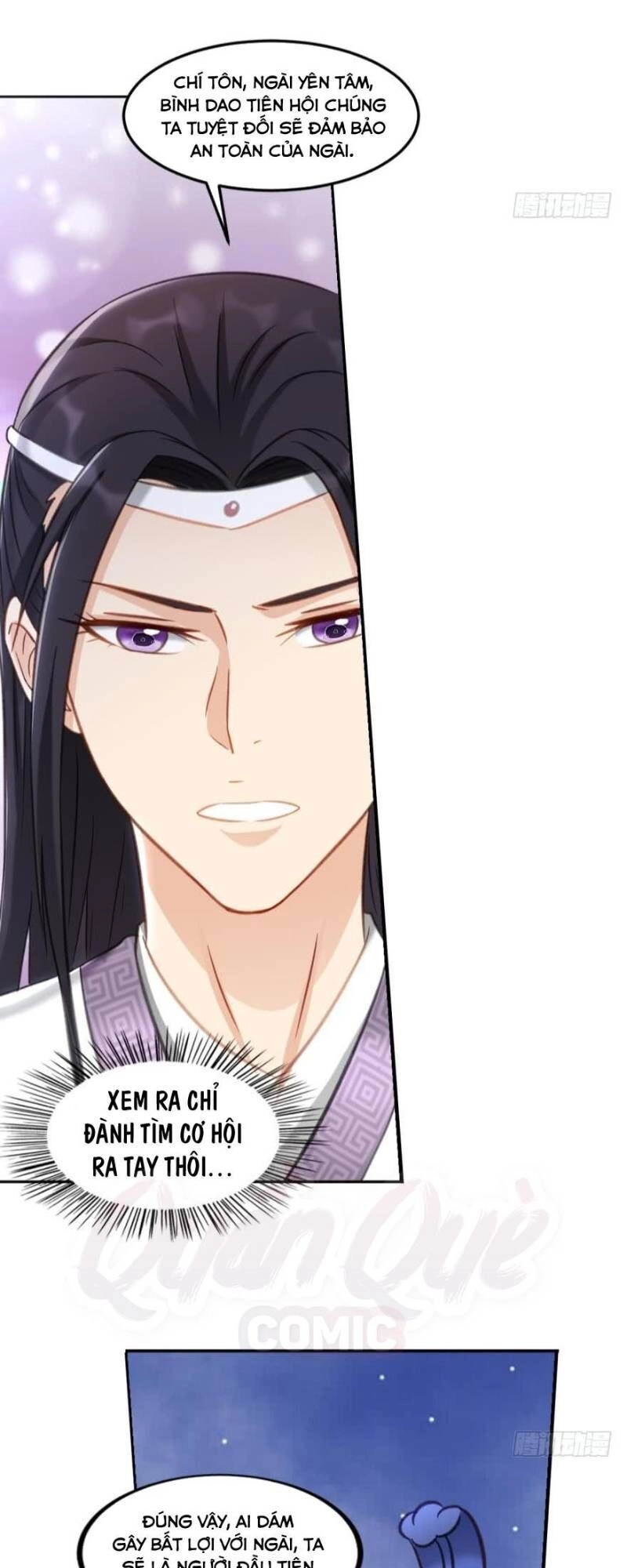 Lão Tổ Của Bạn Đang Online Chapter 67 - 5