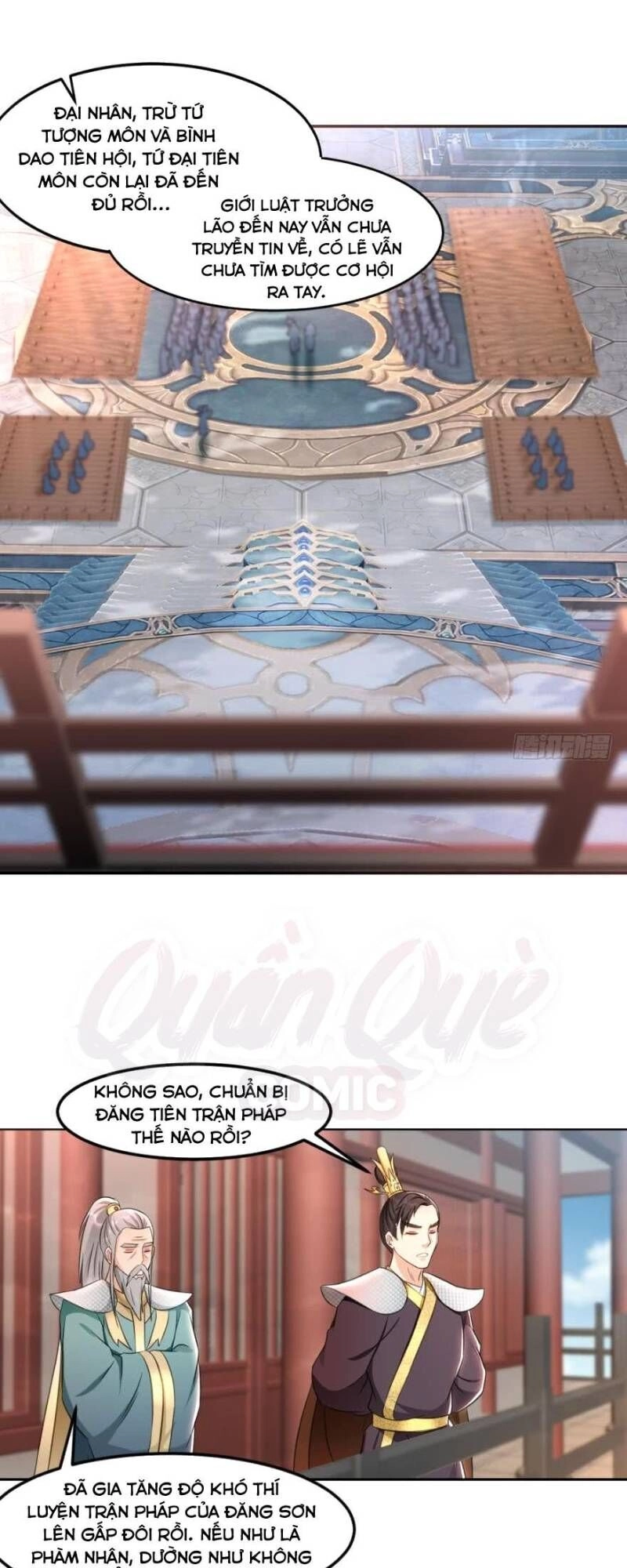 Lão Tổ Của Bạn Đang Online Chapter 67 - 31