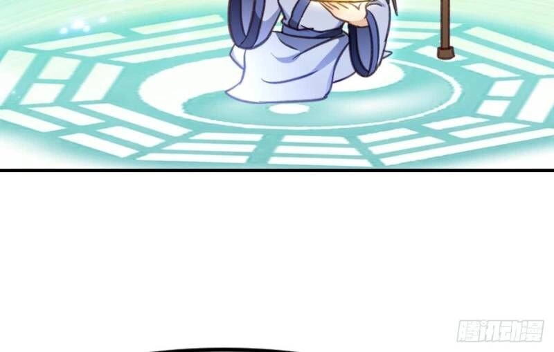 Lão Tổ Của Bạn Đang Online Chapter 71 - 8