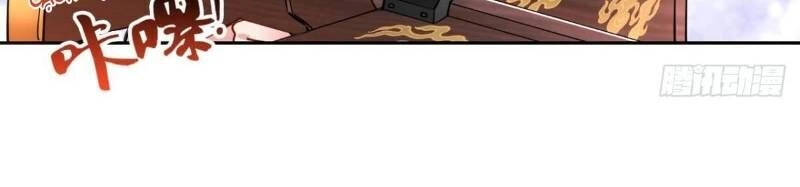 Lão Tổ Của Bạn Đang Online Chapter 72 - 24