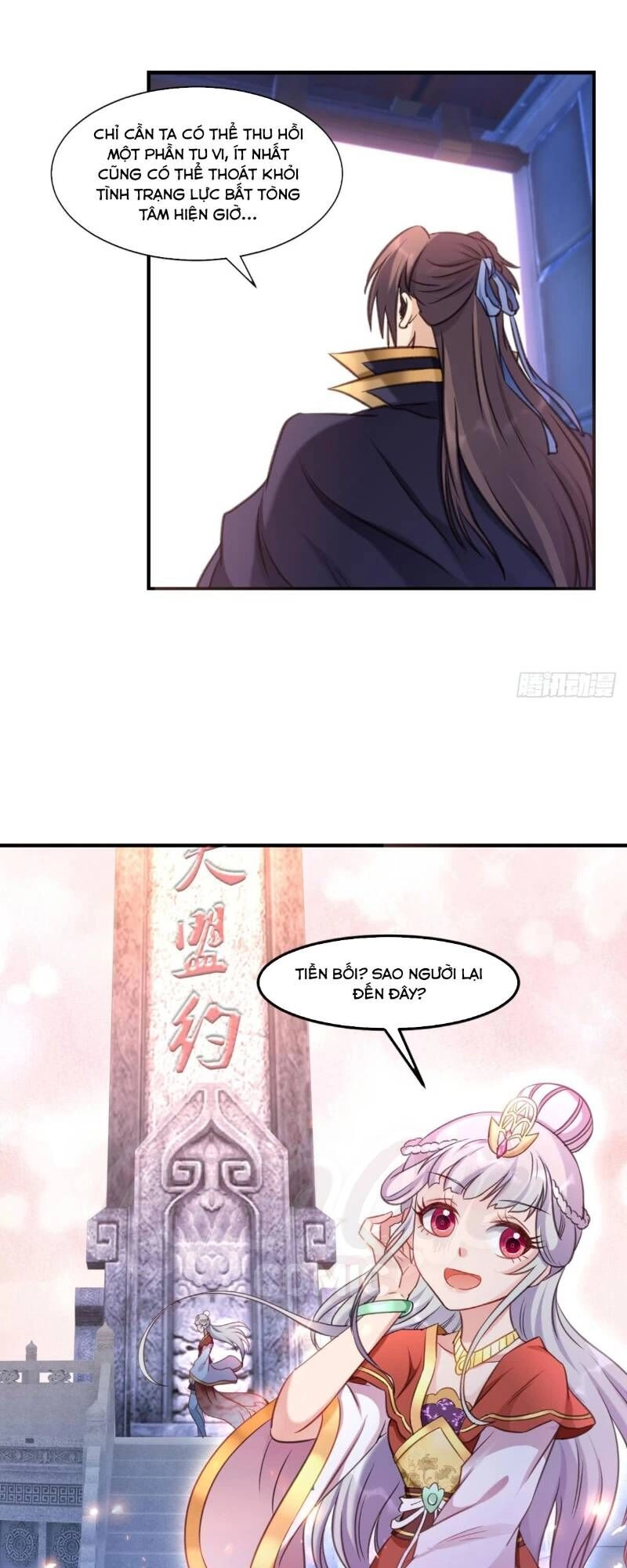 Lão Tổ Của Bạn Đang Online Chapter 73 - 33