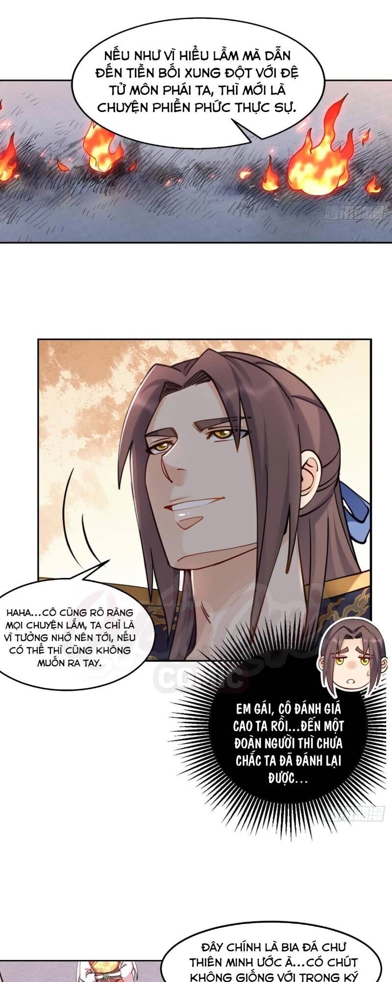 Lão Tổ Của Bạn Đang Online Chapter 74 - 17