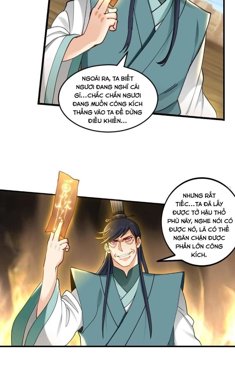 Lão Tổ Của Bạn Đang Online Chapter 82 - 28