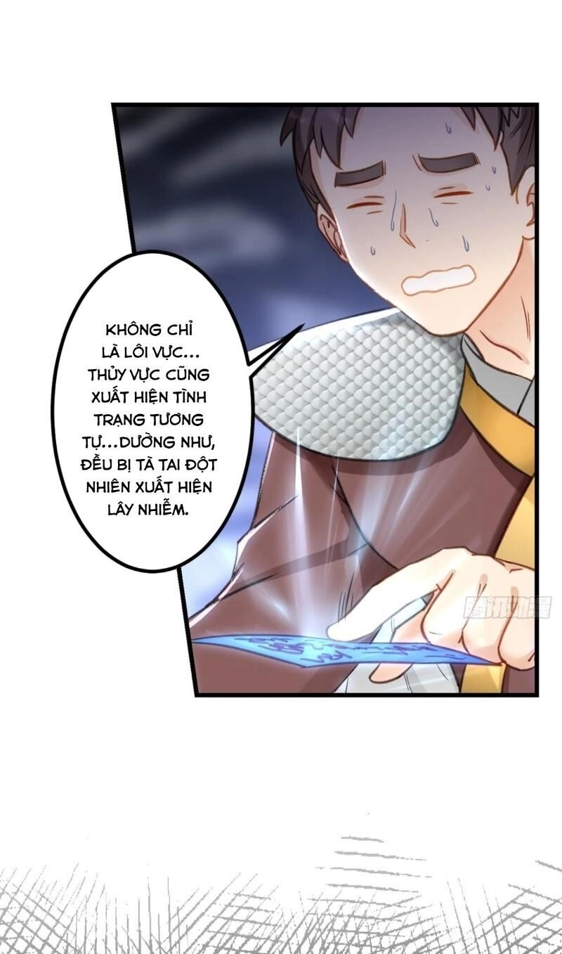 Lão Tổ Của Bạn Đang Online Chapter 83 - 12