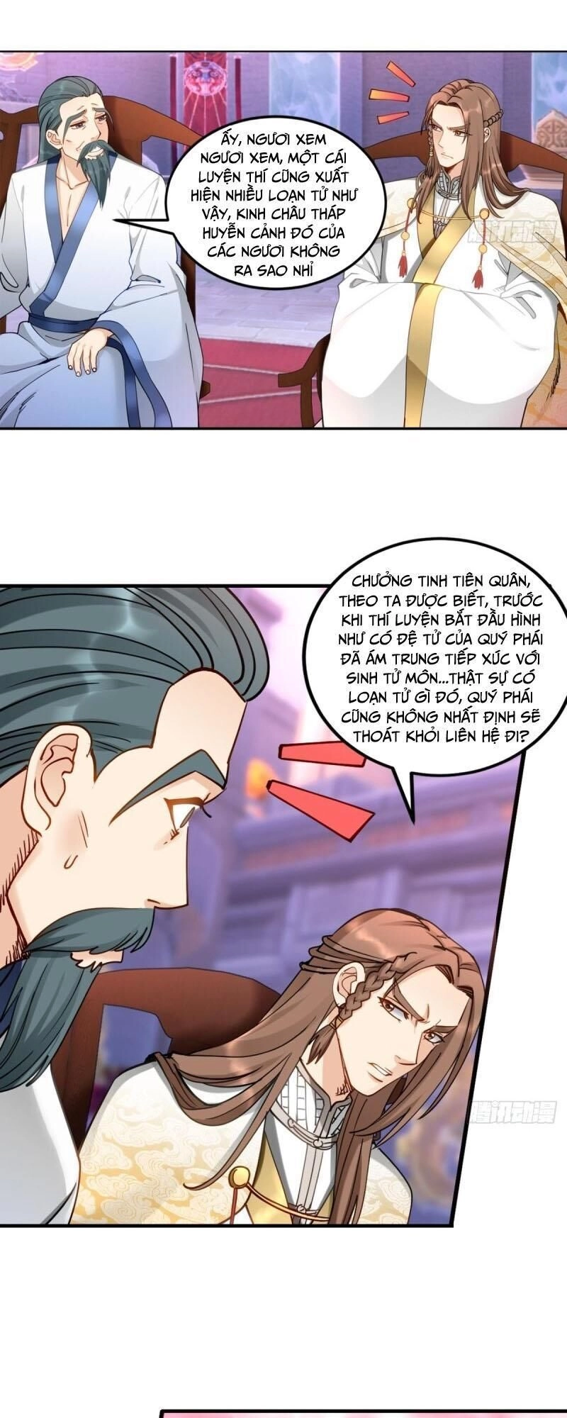 Lão Tổ Của Bạn Đang Online Chapter 86 - 20