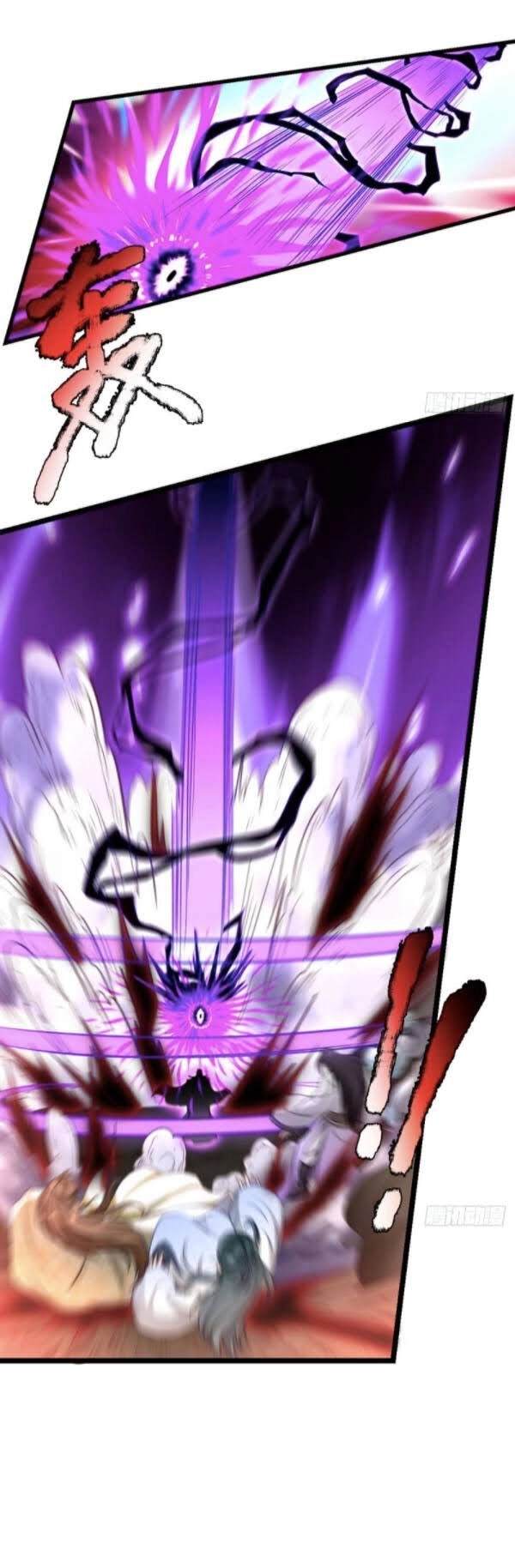 Lão Tổ Của Bạn Đang Online Chapter 87 - 24