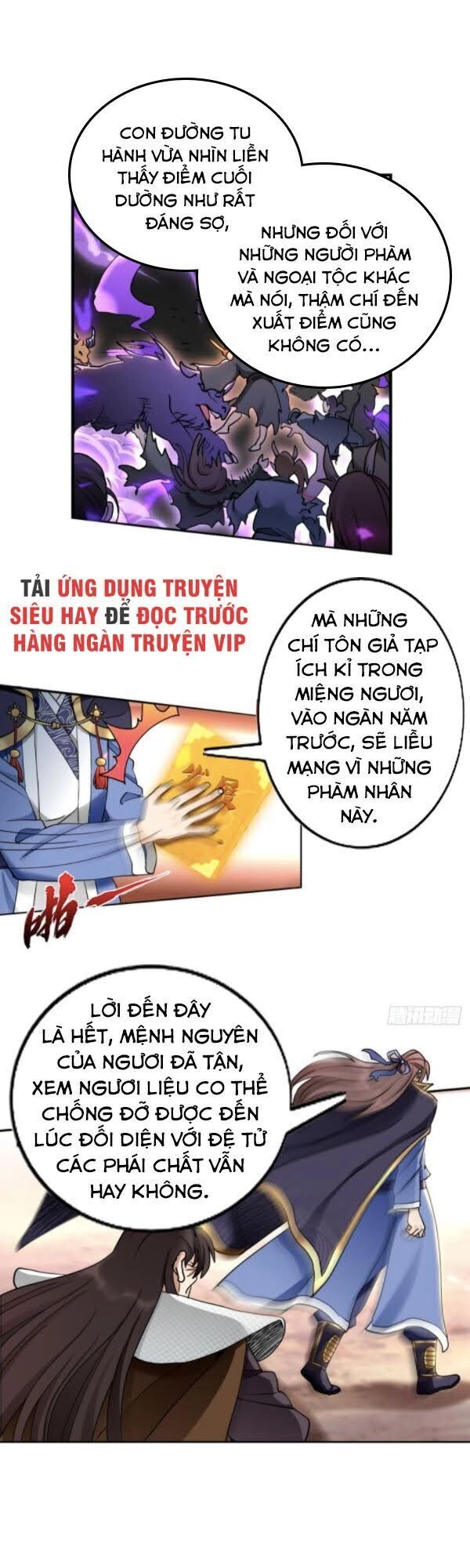 Lão Tổ Của Bạn Đang Online Chapter 88 - 28