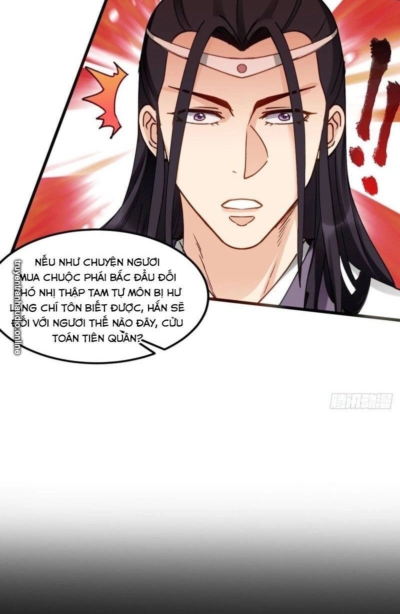 Lão Tổ Của Bạn Đang Online Chapter 92 - 16