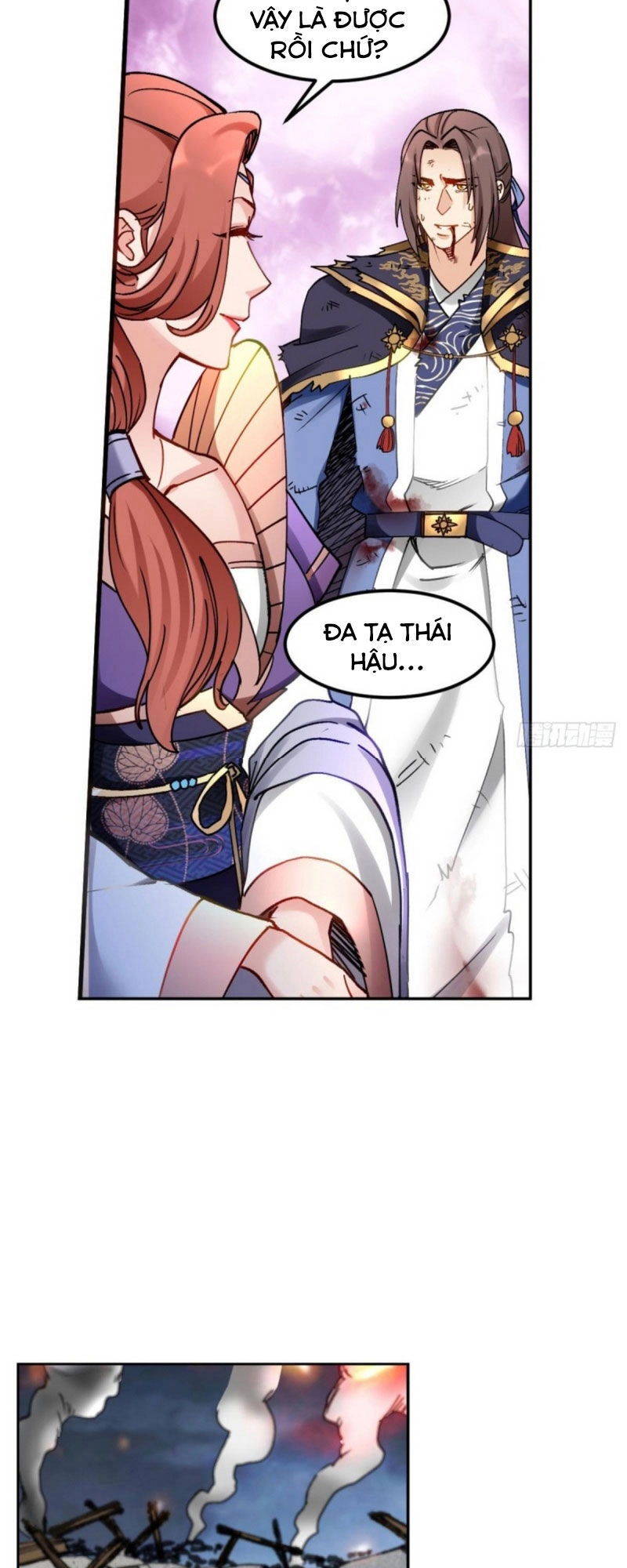 Lão Tổ Của Bạn Đang Online Chapter 93 - 15