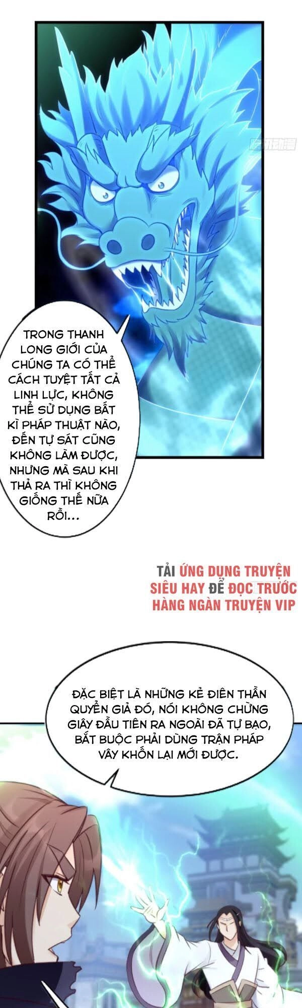 Lão Tổ Của Bạn Đang Online Chapter 96 - 5