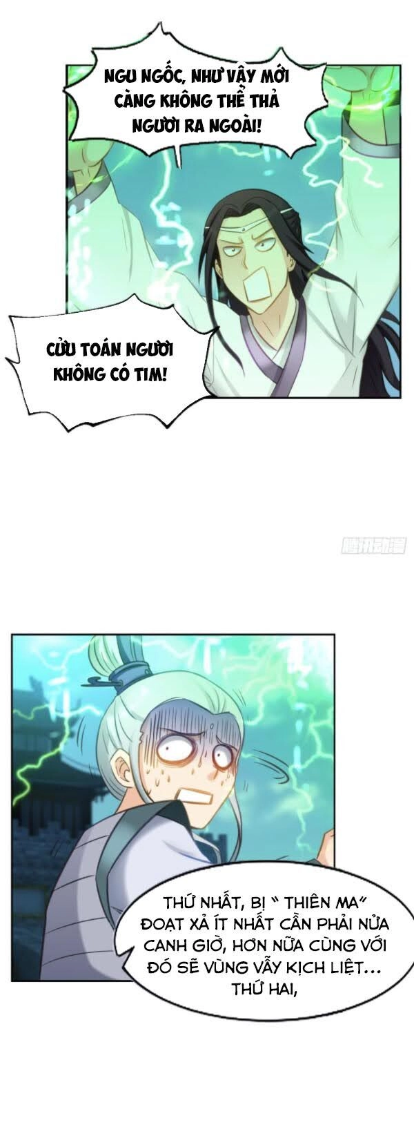 Lão Tổ Của Bạn Đang Online Chapter 96 - 28