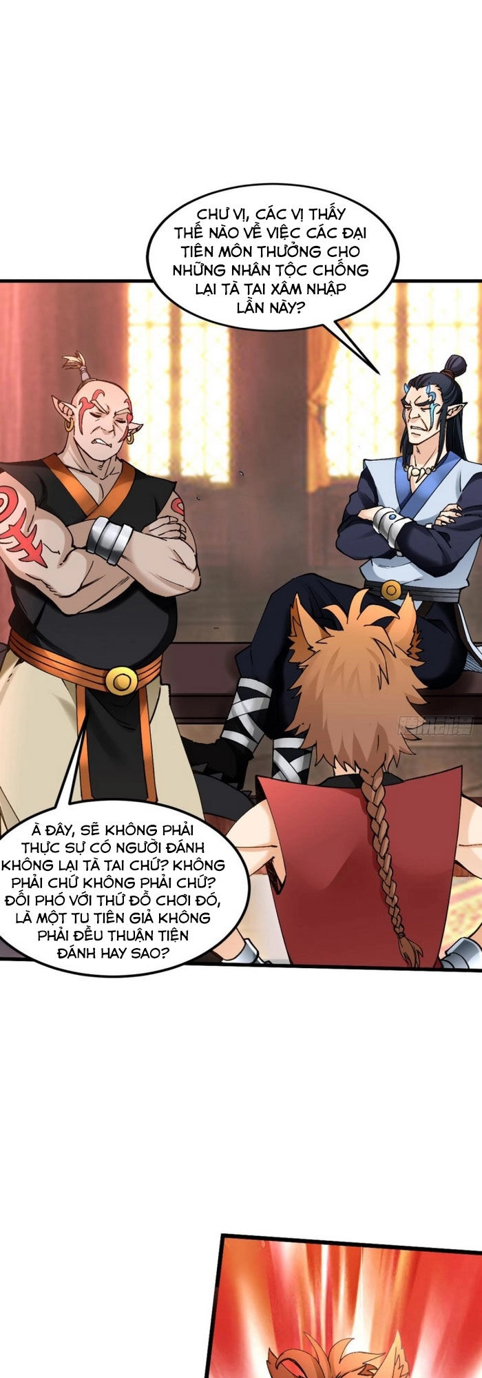 Lão Tổ Của Bạn Đang Online Chapter 97 - 1