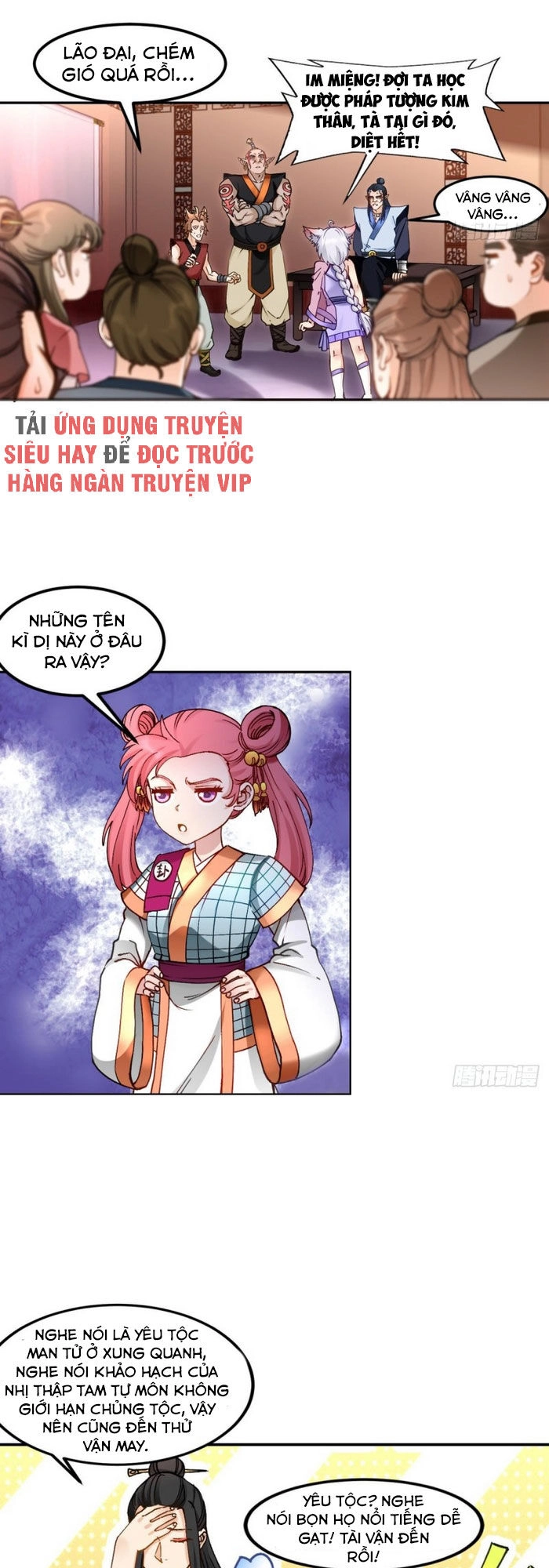 Lão Tổ Của Bạn Đang Online Chapter 97 - 3