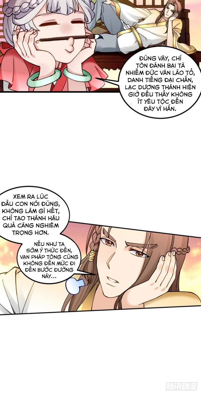 Lão Tổ Của Bạn Đang Online Chapter 97 - 13