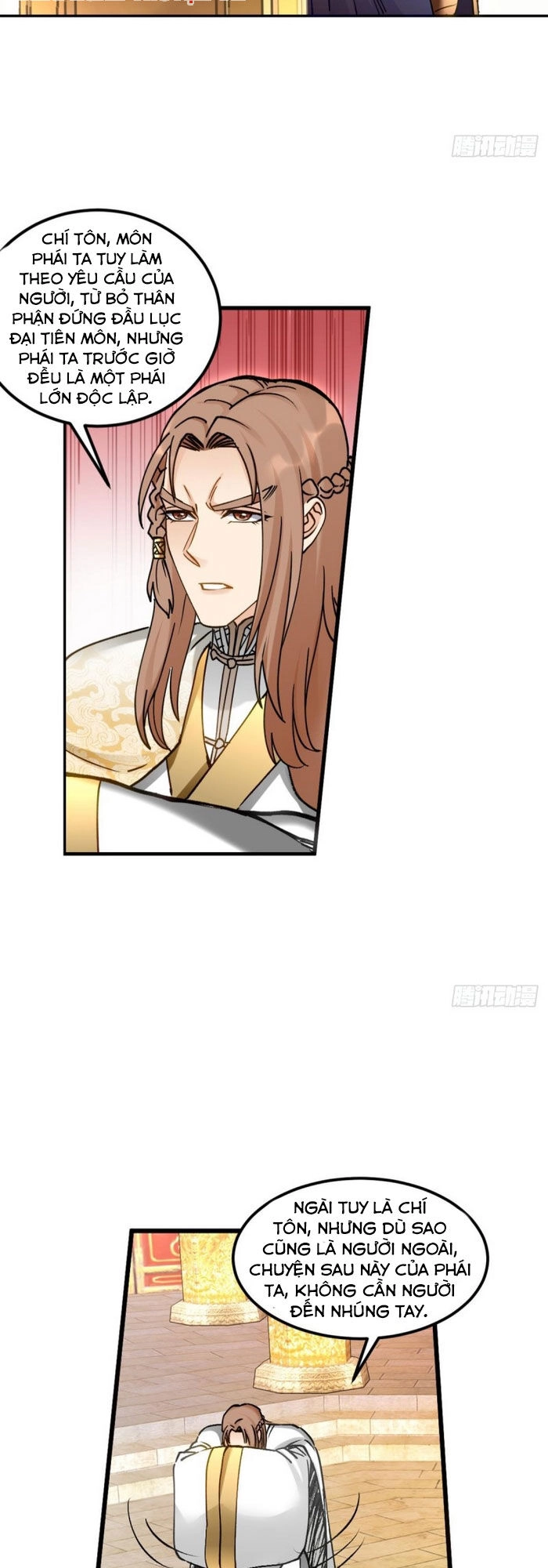 Lão Tổ Của Bạn Đang Online Chapter 97 - 22