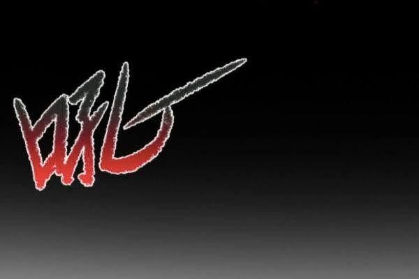 Lão Tổ Của Bạn Đang Online Chapter 98 - 16