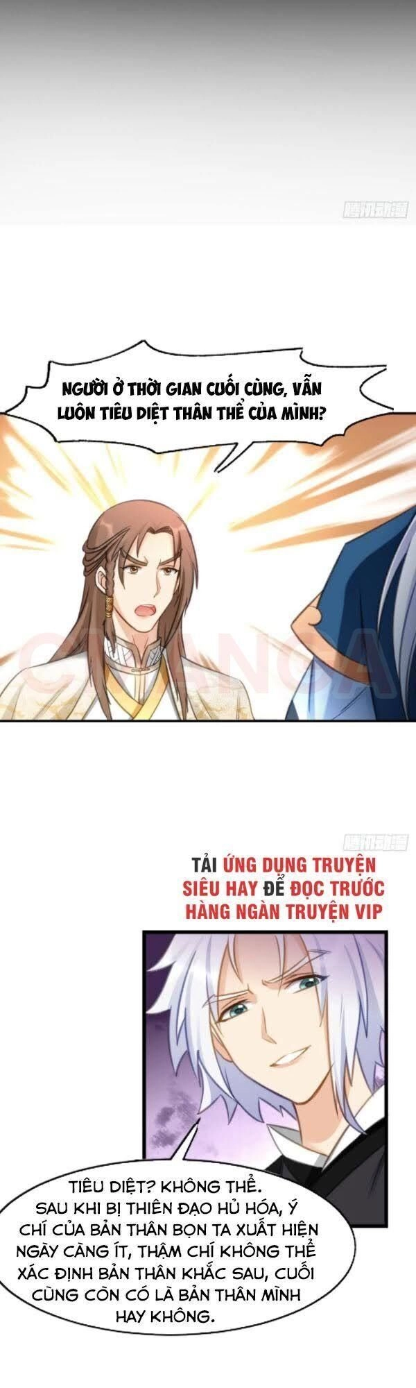 Lão Tổ Của Bạn Đang Online Chapter 98 - 17