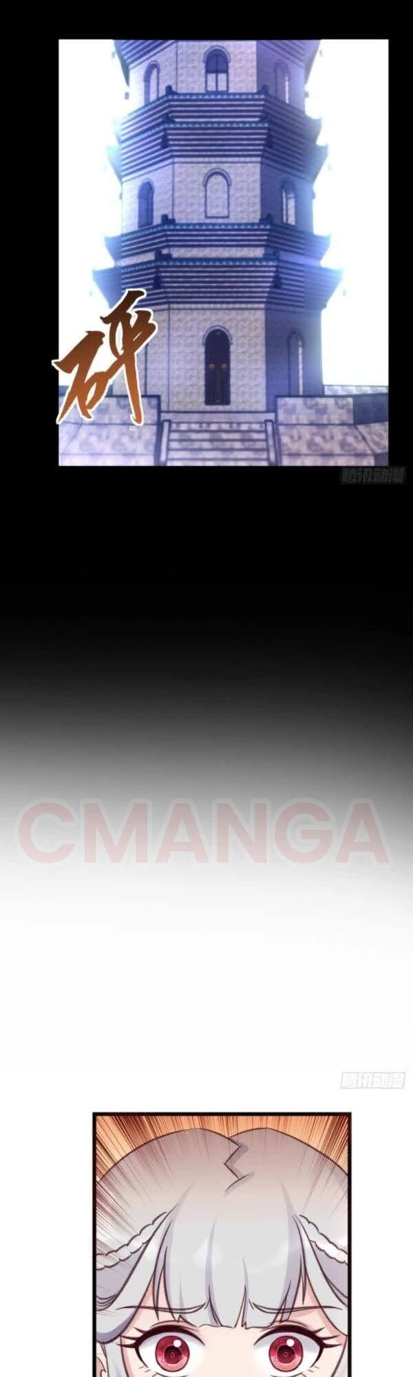 Lão Tổ Của Bạn Đang Online Chapter 98 - 22