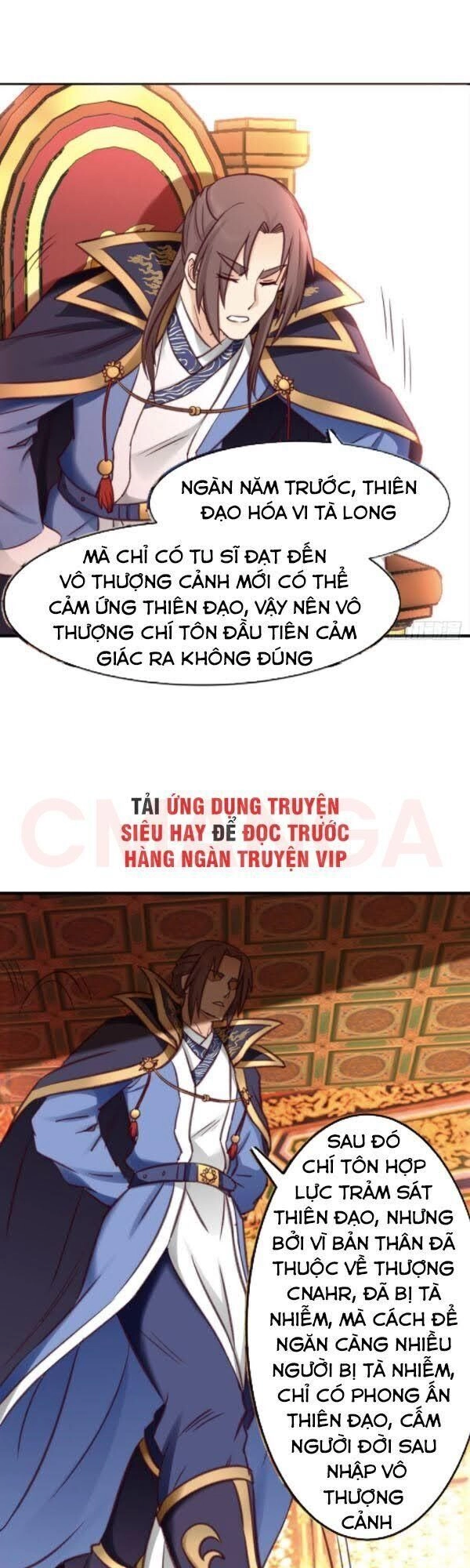 Lão Tổ Của Bạn Đang Online Chapter 98 - 24