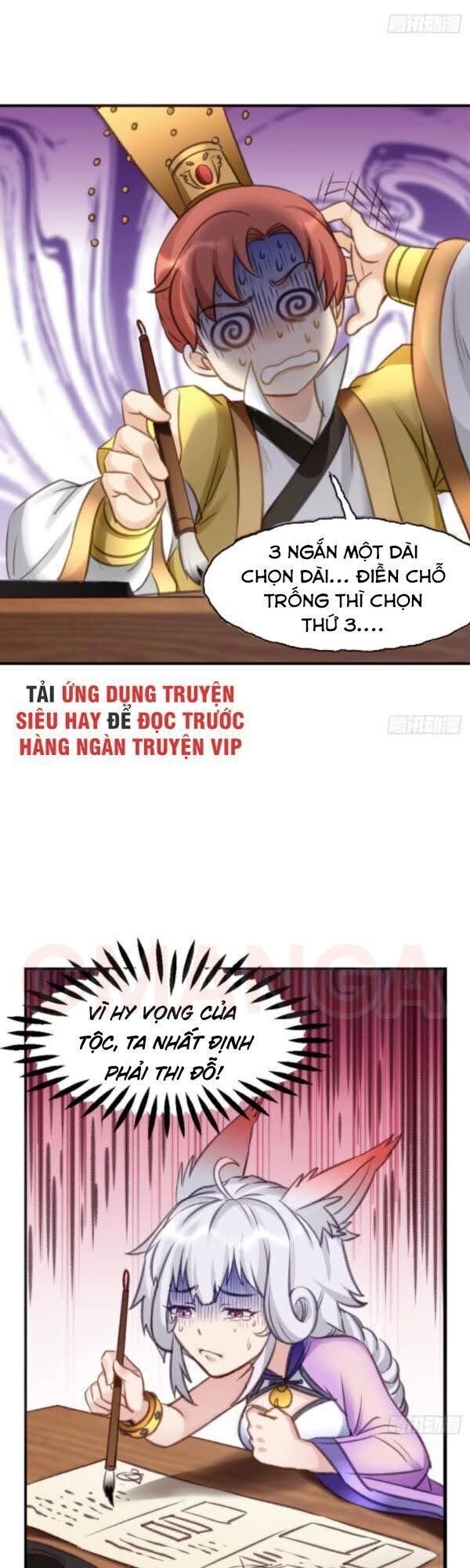 Lão Tổ Của Bạn Đang Online Chapter 98 - 35