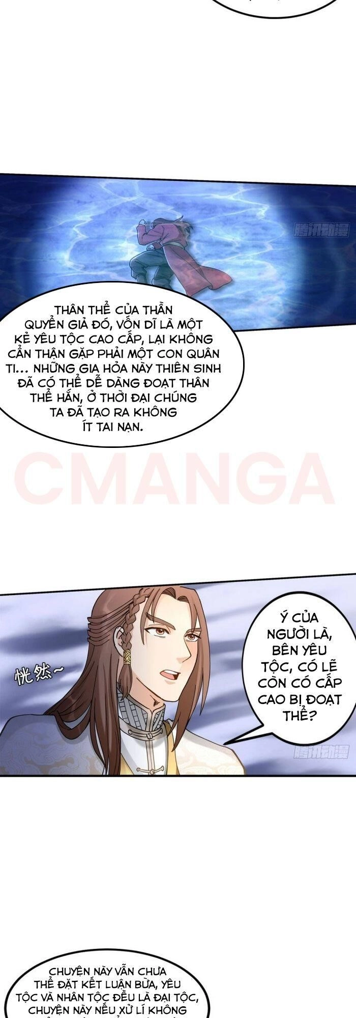 Lão Tổ Của Bạn Đang Online Chapter 99 - 11