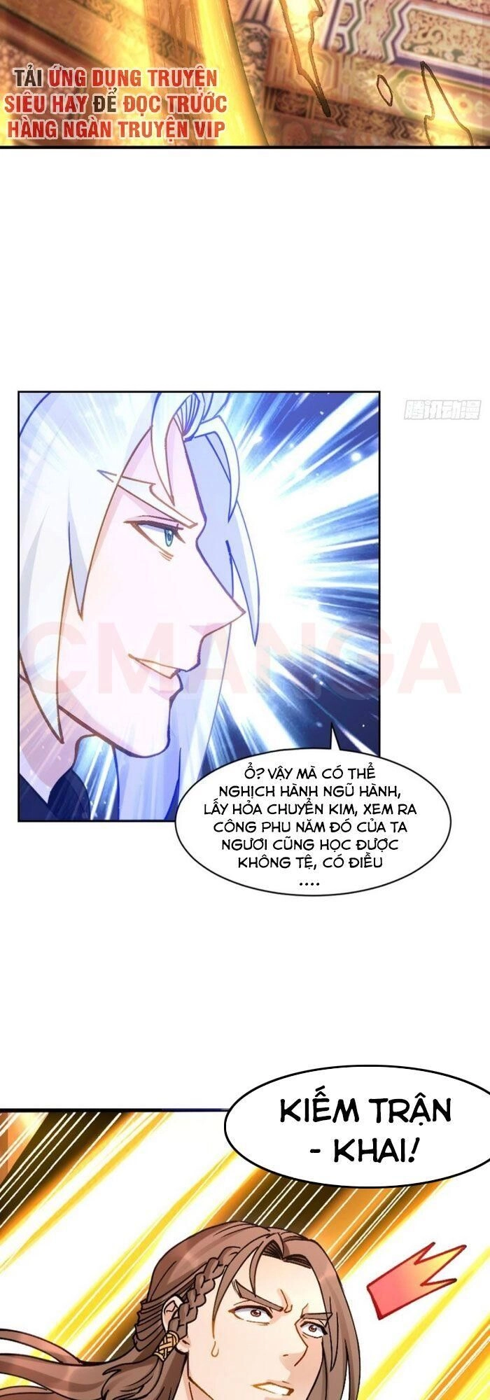 Lão Tổ Của Bạn Đang Online Chapter 99 - 21