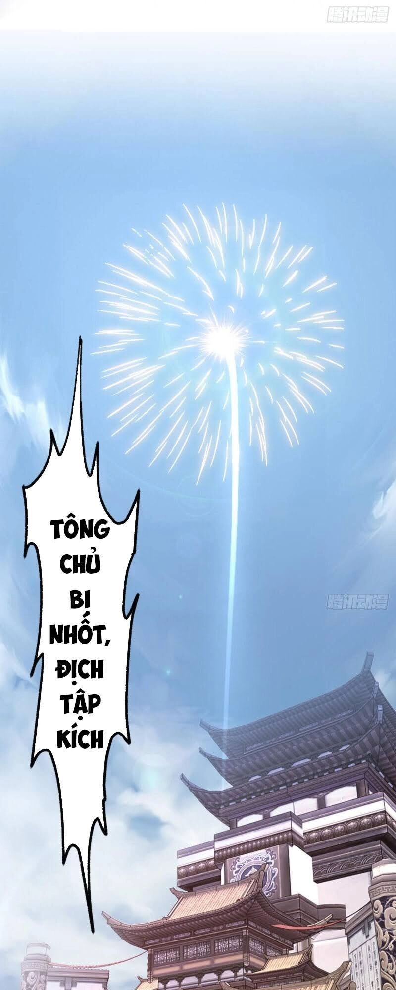 Lão Tổ Của Bạn Đang Online Chapter 100 - 1