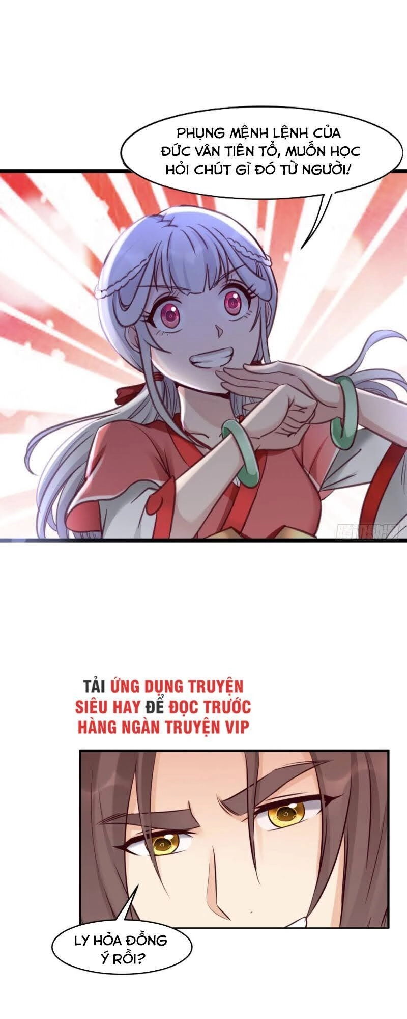 Lão Tổ Của Bạn Đang Online Chapter 100 - 51