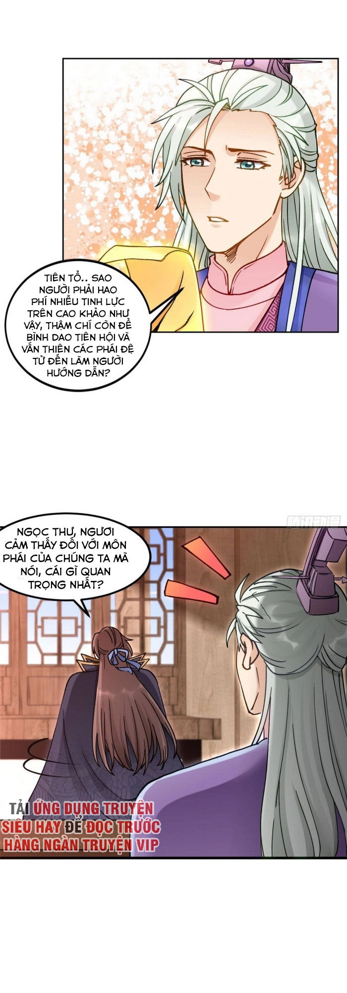 Lão Tổ Của Bạn Đang Online Chapter 101 - 21