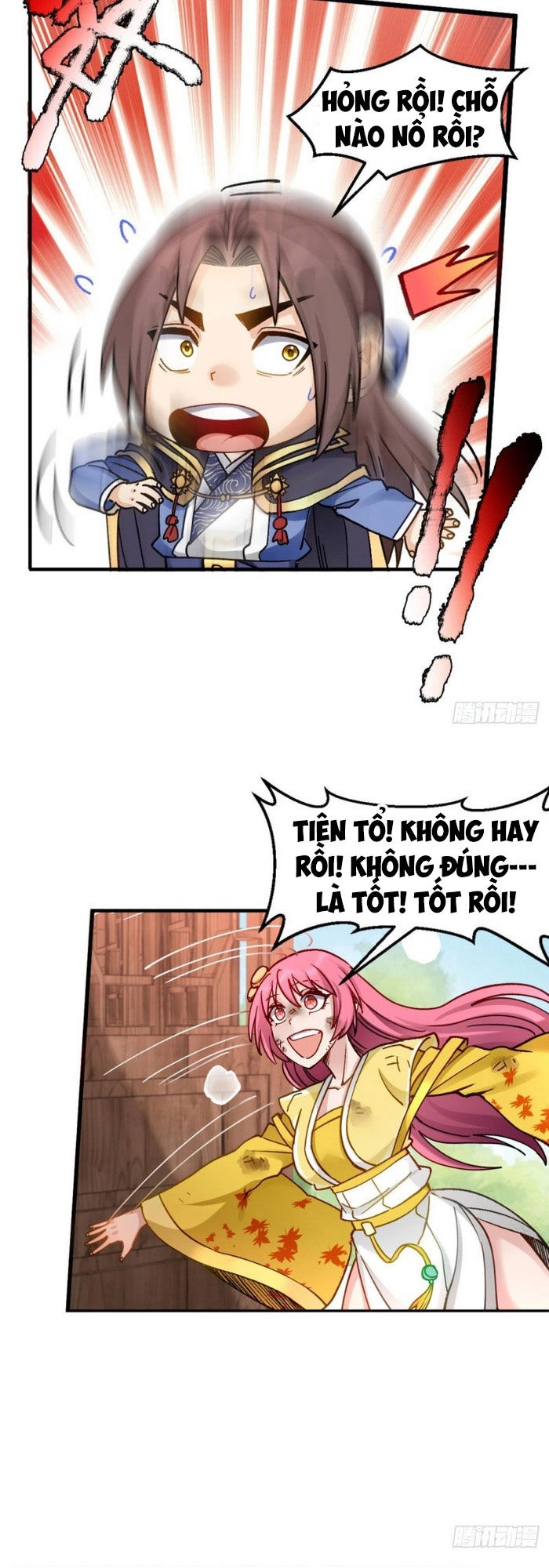 Lão Tổ Của Bạn Đang Online Chapter 101 - 26