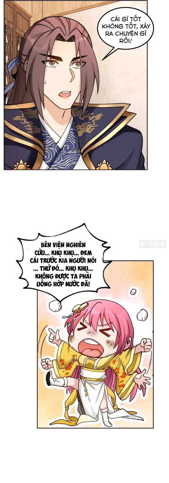 Lão Tổ Của Bạn Đang Online Chapter 101 - 27