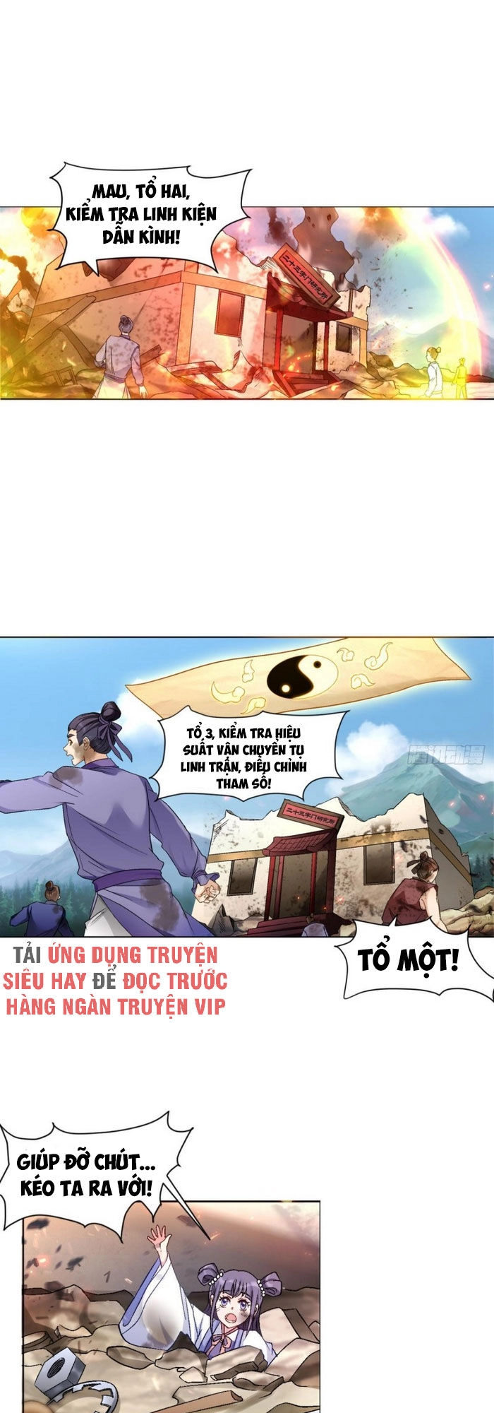 Lão Tổ Của Bạn Đang Online Chapter 102 - 1