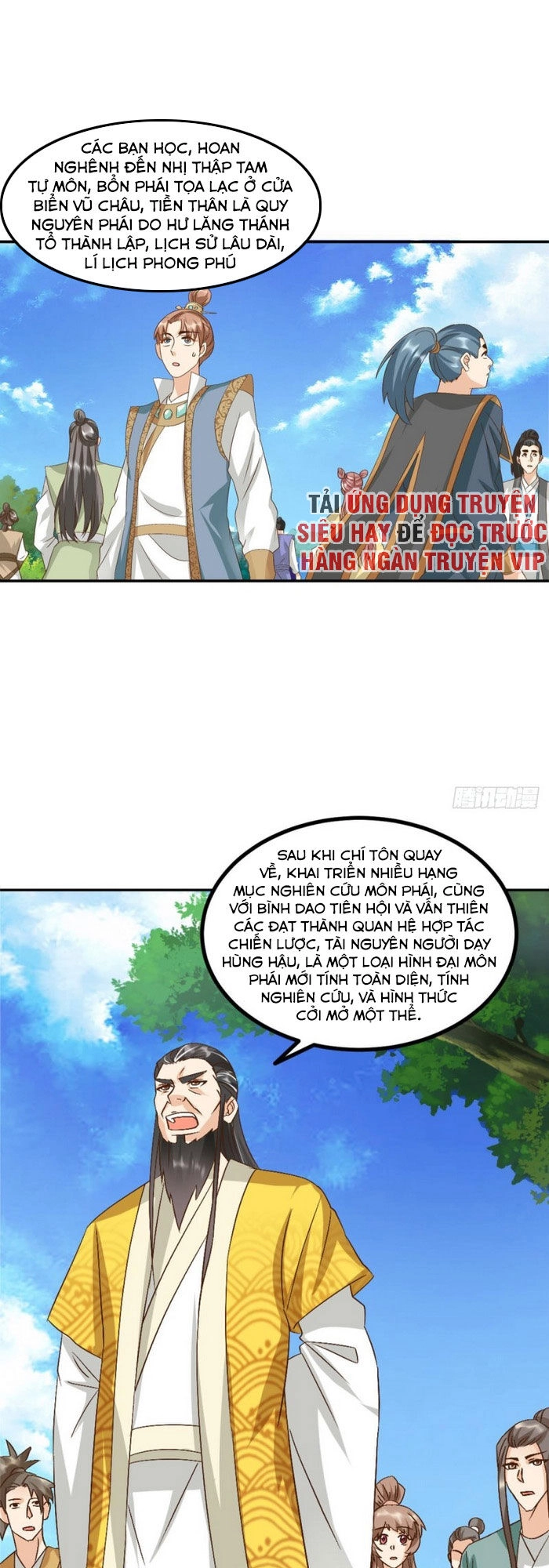 Lão Tổ Của Bạn Đang Online Chapter 103 - 1