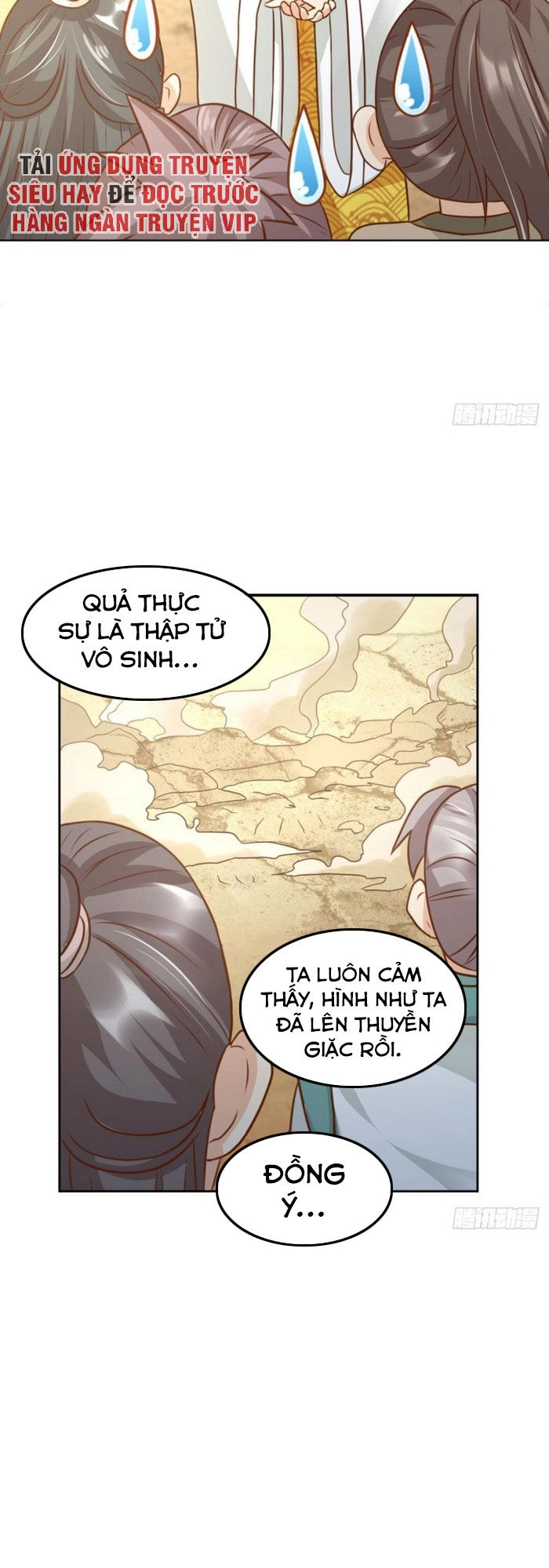 Lão Tổ Của Bạn Đang Online Chapter 103 - 9