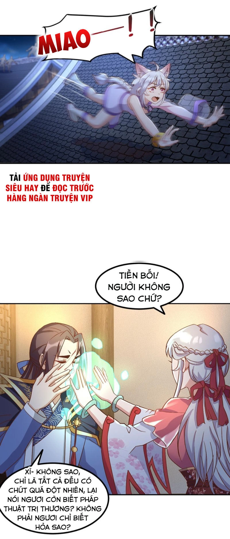 Lão Tổ Của Bạn Đang Online Chapter 104 - 1