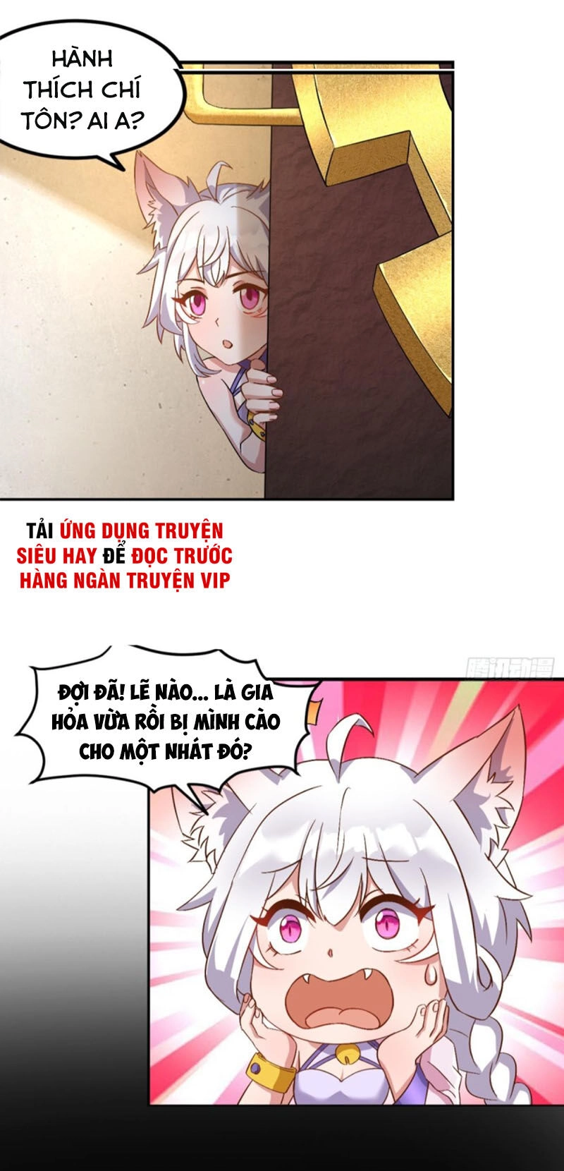 Lão Tổ Của Bạn Đang Online Chapter 104 - 5
