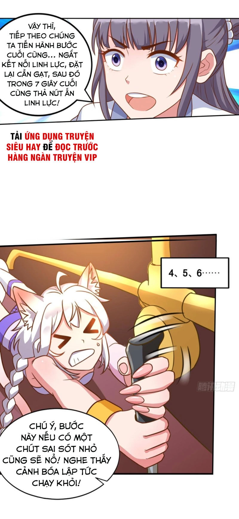 Lão Tổ Của Bạn Đang Online Chapter 104 - 18