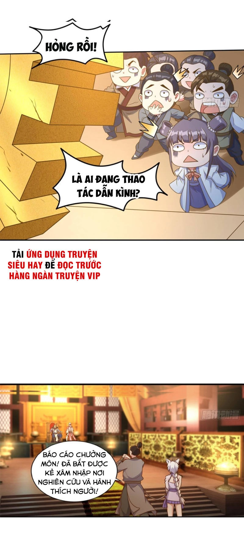 Lão Tổ Của Bạn Đang Online Chapter 104 - 25