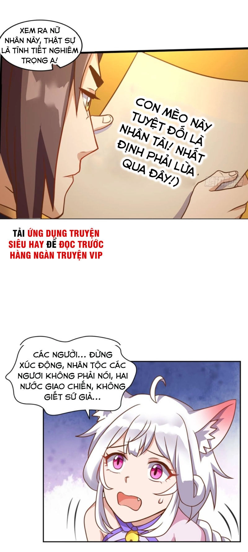 Lão Tổ Của Bạn Đang Online Chapter 104 - 28