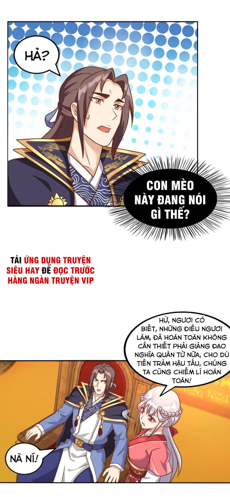 Lão Tổ Của Bạn Đang Online Chapter 104 - 29