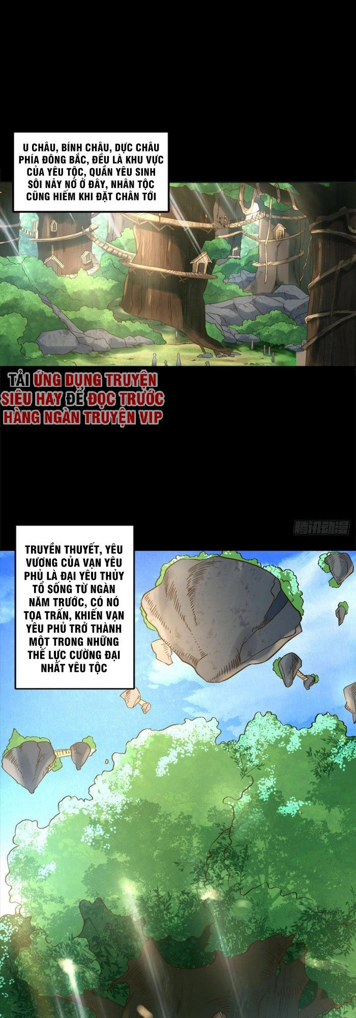 Lão Tổ Của Bạn Đang Online Chapter 105 - 1