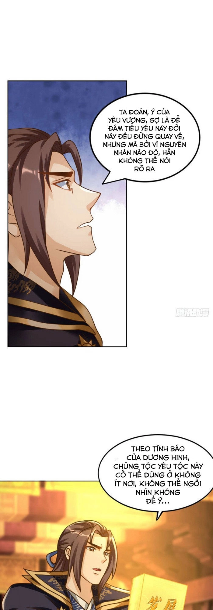 Lão Tổ Của Bạn Đang Online Chapter 105 - 16