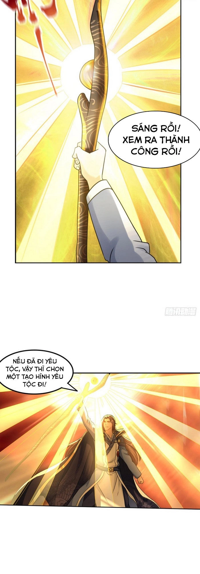 Lão Tổ Của Bạn Đang Online Chapter 105 - 23