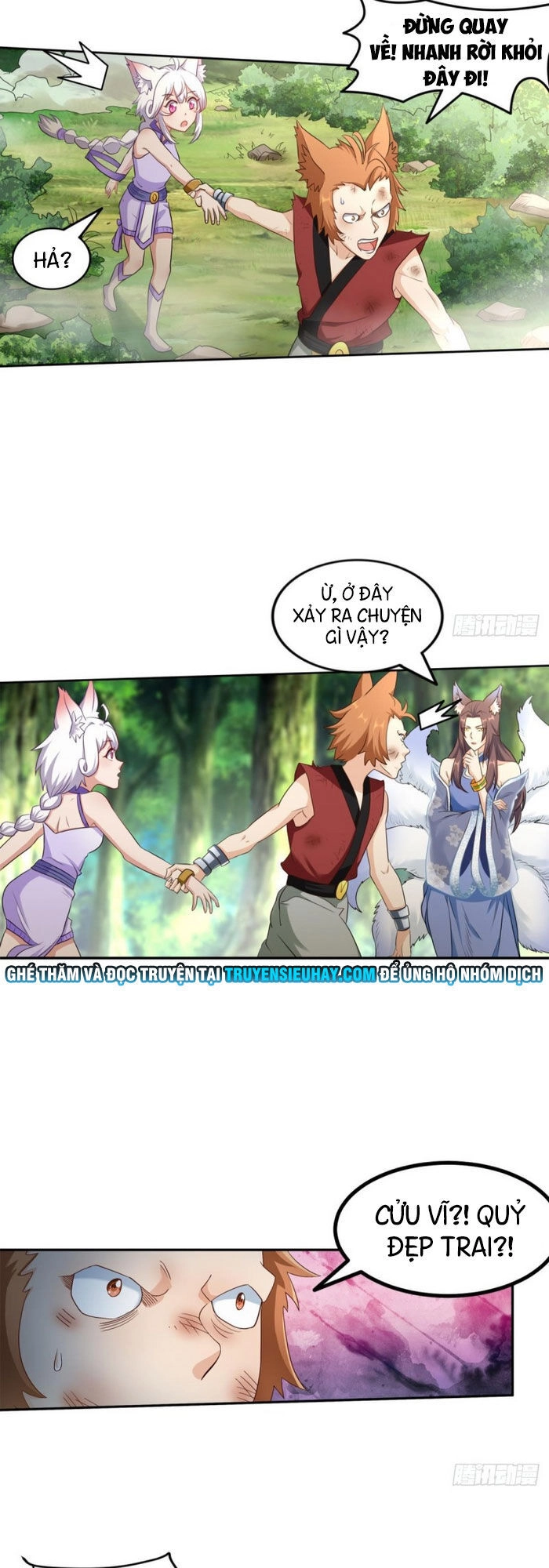 Lão Tổ Của Bạn Đang Online Chapter 109 - 15