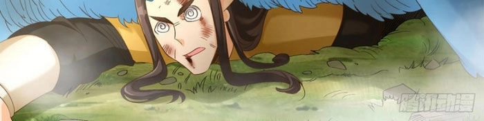 Lão Tổ Của Bạn Đang Online Chapter 109 - 20