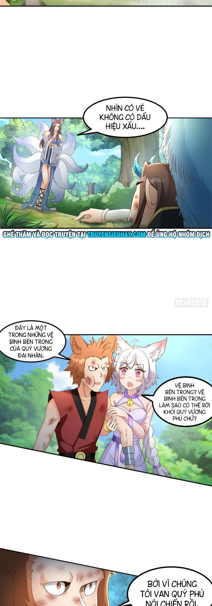 Lão Tổ Của Bạn Đang Online Chapter 109 - 21